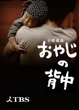 《芬芳电影免费下载》中字在线观看 - 芬芳电影免费下载免费韩国电影