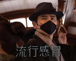 《怎么去看日本的asmr》视频免费观看在线播放 - 怎么去看日本的asmr中文字幕在线中字
