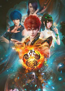 《我成了他的班主任电视剧免费观看》免费全文阅读_我成了他的班主任电视剧免费观看无弹窗_mp3系列小说