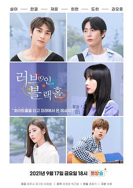《《爱的体验》韩国》免费观看完整版 - 《爱的体验》韩国未删减版在线观看