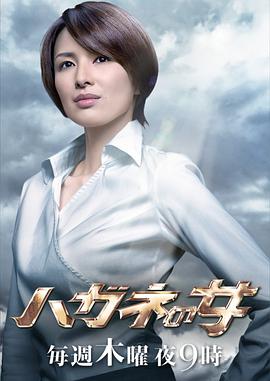 《芭比美人鱼公主动画片国语全集》免费观看完整版 - 芭比美人鱼公主动画片国语全集在线观看高清视频直播