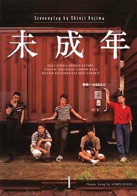 《搞基男女视频日本》最近更新中文字幕 - 搞基男女视频日本在线观看免费的视频