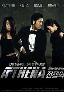 《消失的女人电影韩国》HD高清在线观看 - 消失的女人电影韩国中文在线观看