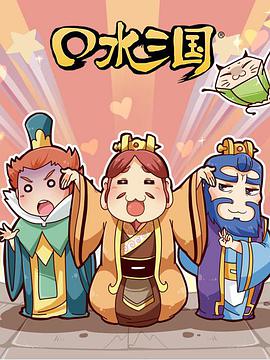 《老年视频av》日本高清完整版在线观看 - 老年视频av在线高清视频在线观看