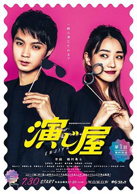 《坏妈妈2中文下载》在线电影免费 - 坏妈妈2中文下载免费观看全集