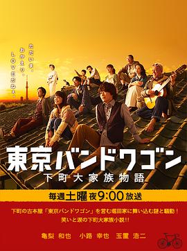 《日本电影加班》在线观看免费完整版 - 日本电影加班完整版视频