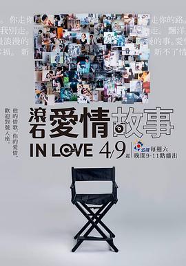 《晚娘3完整观看影片》BD在线播放 - 晚娘3完整观看影片BD中文字幕
