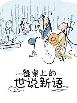 《世界中文成人》www最新版资源 - 世界中文成人全集免费观看