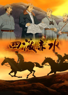 《爱探险的朵拉中文片》免费高清完整版中文 - 爱探险的朵拉中文片在线观看免费完整版