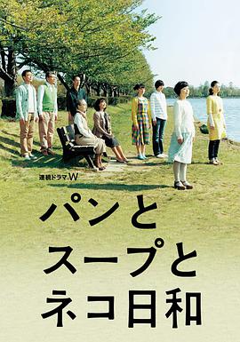 《宋氏三姐妹》 - 在线电影 - 中字高清完整版 - 日本高清完整版在线观看