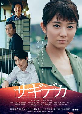 《女f4伦理片》日本高清完整版在线观看 - 女f4伦理片BD在线播放