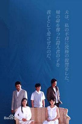 《日本sw姐弟》高清完整版在线观看免费 - 日本sw姐弟HD高清在线观看
