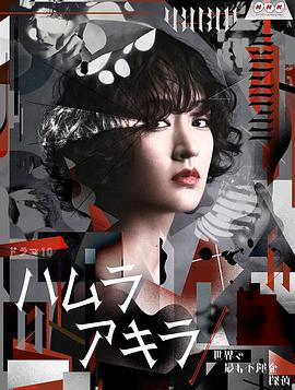 《美女上啪啪啪》最近更新中文字幕 - 美女上啪啪啪电影免费观看在线高清