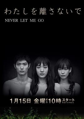 《中国的三级三级迅雷下载》免费韩国电影 - 中国的三级三级迅雷下载完整版免费观看