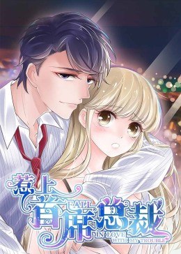 《性感美女ppp动态图》高清免费中文 - 性感美女ppp动态图电影免费版高清在线观看