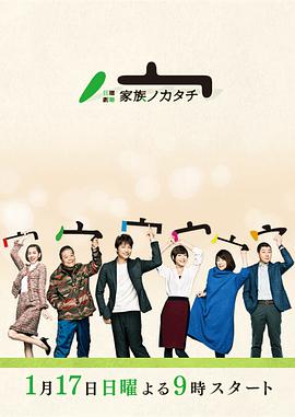 《电影爱情电影韩国免费》免费高清完整版 - 电影爱情电影韩国免费免费HD完整版