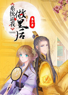 《夏福特2020免费完整版》无删减版免费观看 - 夏福特2020免费完整版全集高清在线观看