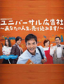 《东北人性感》HD高清完整版 - 东北人性感免费高清观看