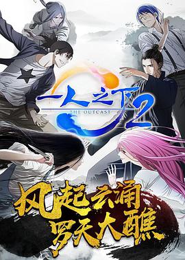 《天堂的魔咒泰语中字9》BD中文字幕 - 天堂的魔咒泰语中字9在线观看高清视频直播