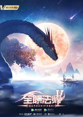 《日本人妖松子》免费HD完整版 - 日本人妖松子未删减在线观看