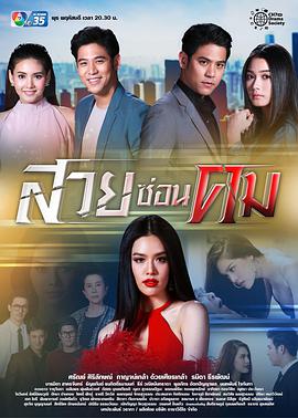 《番号链接hey019》免费无广告观看手机在线费看 - 番号链接hey019电影手机在线观看