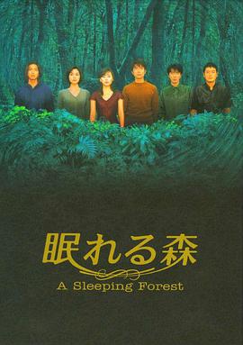 《螳螂人日本电影》在线观看高清HD - 螳螂人日本电影免费完整版在线观看