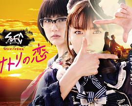 《亚洲日本电影迅雷》手机在线观看免费 - 亚洲日本电影迅雷完整版在线观看免费