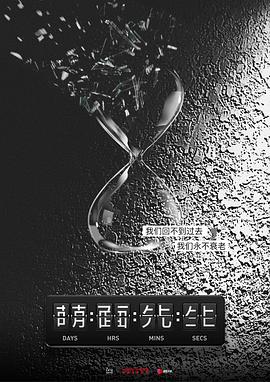 《京香迅雷种子中文字幕》在线观看免费观看BD - 京香迅雷种子中文字幕中文字幕在线中字