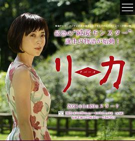 《夏娃视频第3集完整版》免费版高清在线观看 - 夏娃视频第3集完整版手机在线观看免费