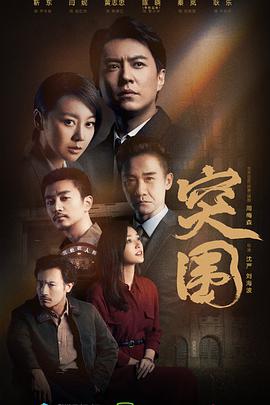 《娱乐中文网11dzdz》高清电影免费在线观看 - 娱乐中文网11dzdz在线观看免费观看