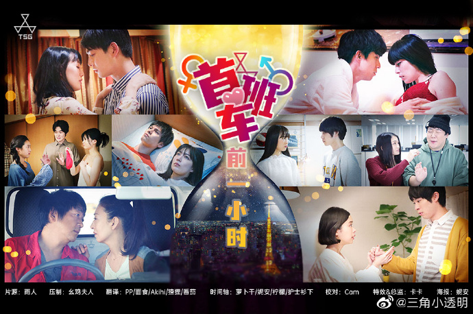 《妻子的谅解中文迅雷》BD中文字幕 - 妻子的谅解中文迅雷完整版免费观看