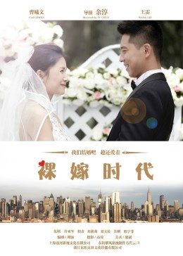 《人妻侵犯中文》电影未删减完整版 - 人妻侵犯中文未删减版在线观看
