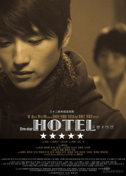 《韩国影片空房间》电影在线观看 - 韩国影片空房间手机版在线观看