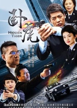 《自古第7集出福利》在线观看免费韩国 - 自古第7集出福利HD高清完整版