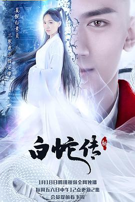 《地狱魔王》 - 在线电影 - 电影未删减完整版 - www最新版资源