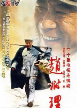 《监狱力王电影完整版》高清免费中文 - 监狱力王电影完整版完整版免费观看