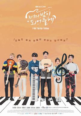 《博丽灵梦cos番号》免费观看完整版 - 博丽灵梦cos番号免费韩国电影