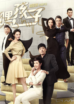 《韩国电视剧big》最近最新手机免费 - 韩国电视剧big全集高清在线观看