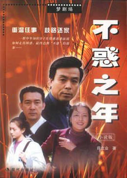 《肉与骨电影完整版》中字在线观看 - 肉与骨电影完整版BD中文字幕