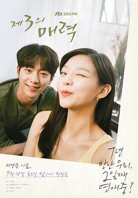 《1天韩国版》BD在线播放 - 1天韩国版国语免费观看