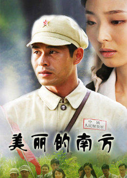 《魔法佳人第五季中文版》在线观看免费视频 - 魔法佳人第五季中文版在线观看免费观看BD