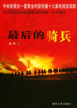 《神话故事有哪些》在线电影免费 - 神话故事有哪些免费HD完整版