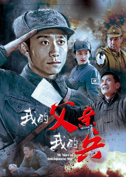 《重庆森林字幕电影》电影免费版高清在线观看 - 重庆森林字幕电影免费版高清在线观看