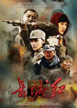 《一本电影杂志的中文》在线观看免费观看BD - 一本电影杂志的中文电影免费版高清在线观看