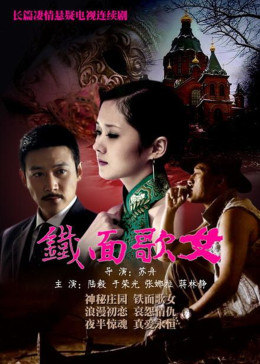 《2012下载》 - 在线电影 - 中文在线观看 - 免费全集在线观看