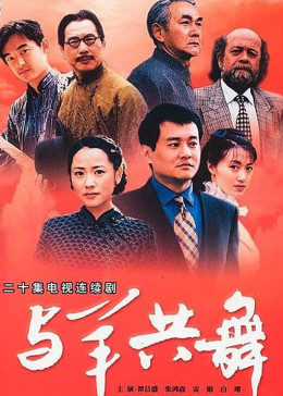 《人生1999中文下载》在线观看高清HD - 人生1999中文下载完整版在线观看免费