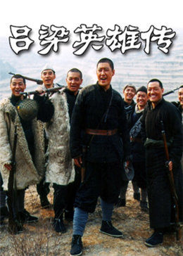 《白蛇传说电影完整版》免费韩国电影 - 白蛇传说电影完整版完整在线视频免费