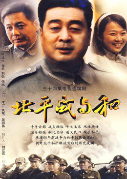《年轻的后妈2韩国电影》中字在线观看bd - 年轻的后妈2韩国电影视频在线观看免费观看