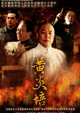 《风语咒无删减在线观看》电影未删减完整版 - 风语咒无删减在线观看在线高清视频在线观看