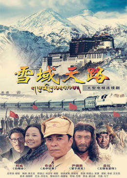 《豫东之战在线》免费韩国电影 - 豫东之战在线视频在线看